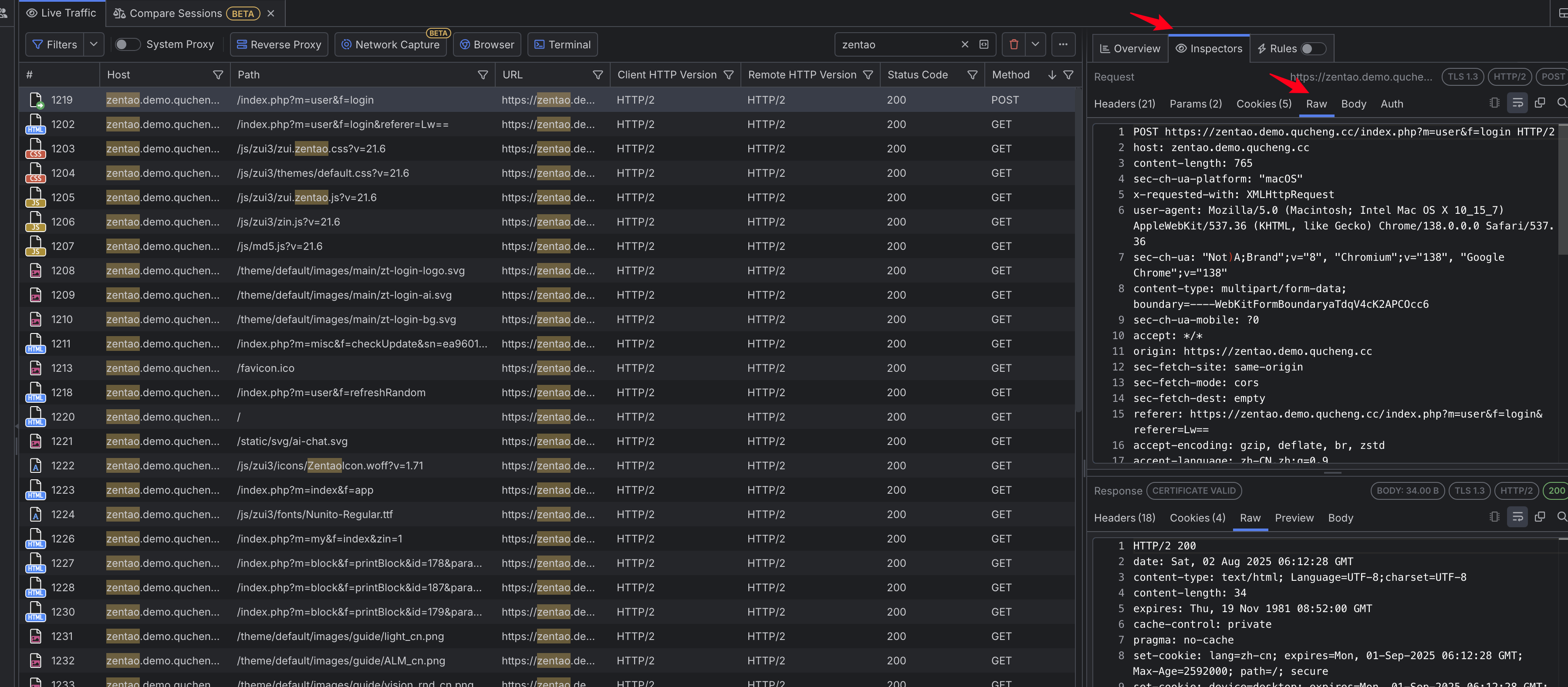 第六章 . requests 模块 - 【Fiddler】Inspectors 抓取接口信息