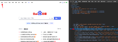 第五章 . Selenium Web 自动化模块 - 【元素的定位】链接文本定位