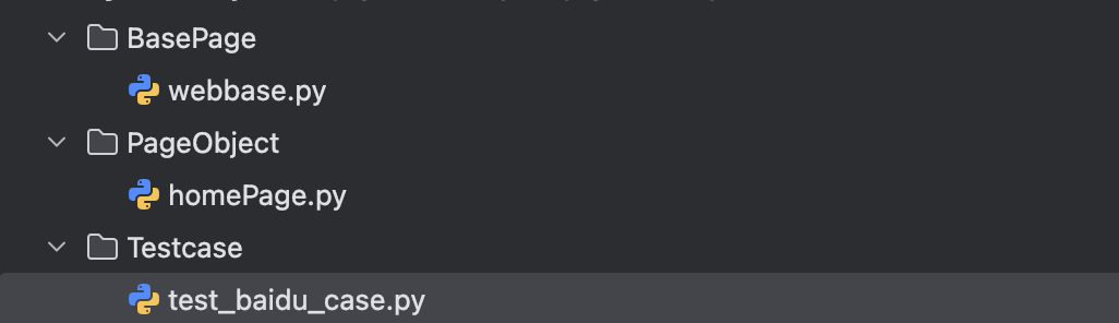 PO 结构设计模式 - 基础层、逻辑层、业务层
